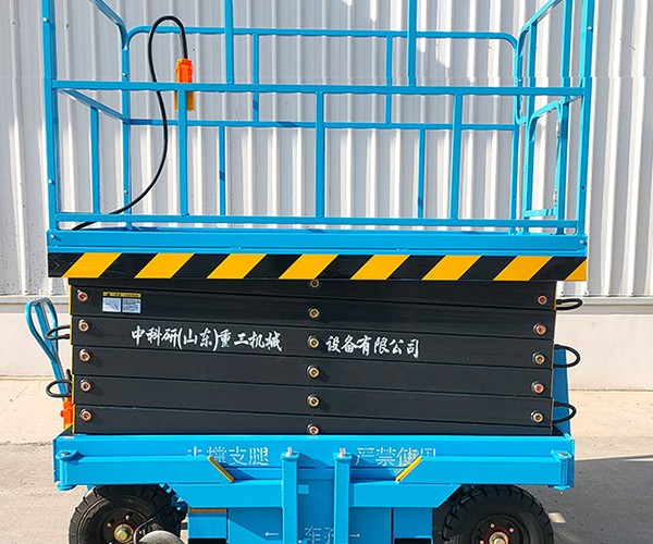 酒泉自行走升降机